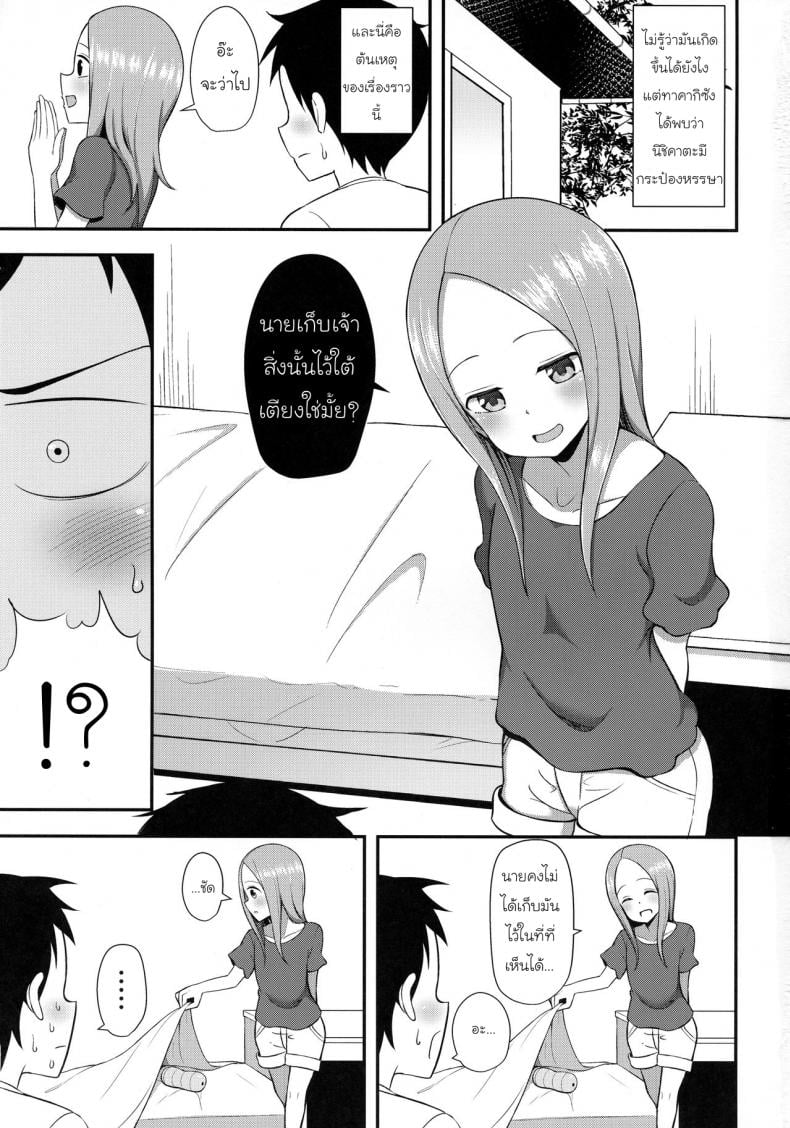 0002.jpg