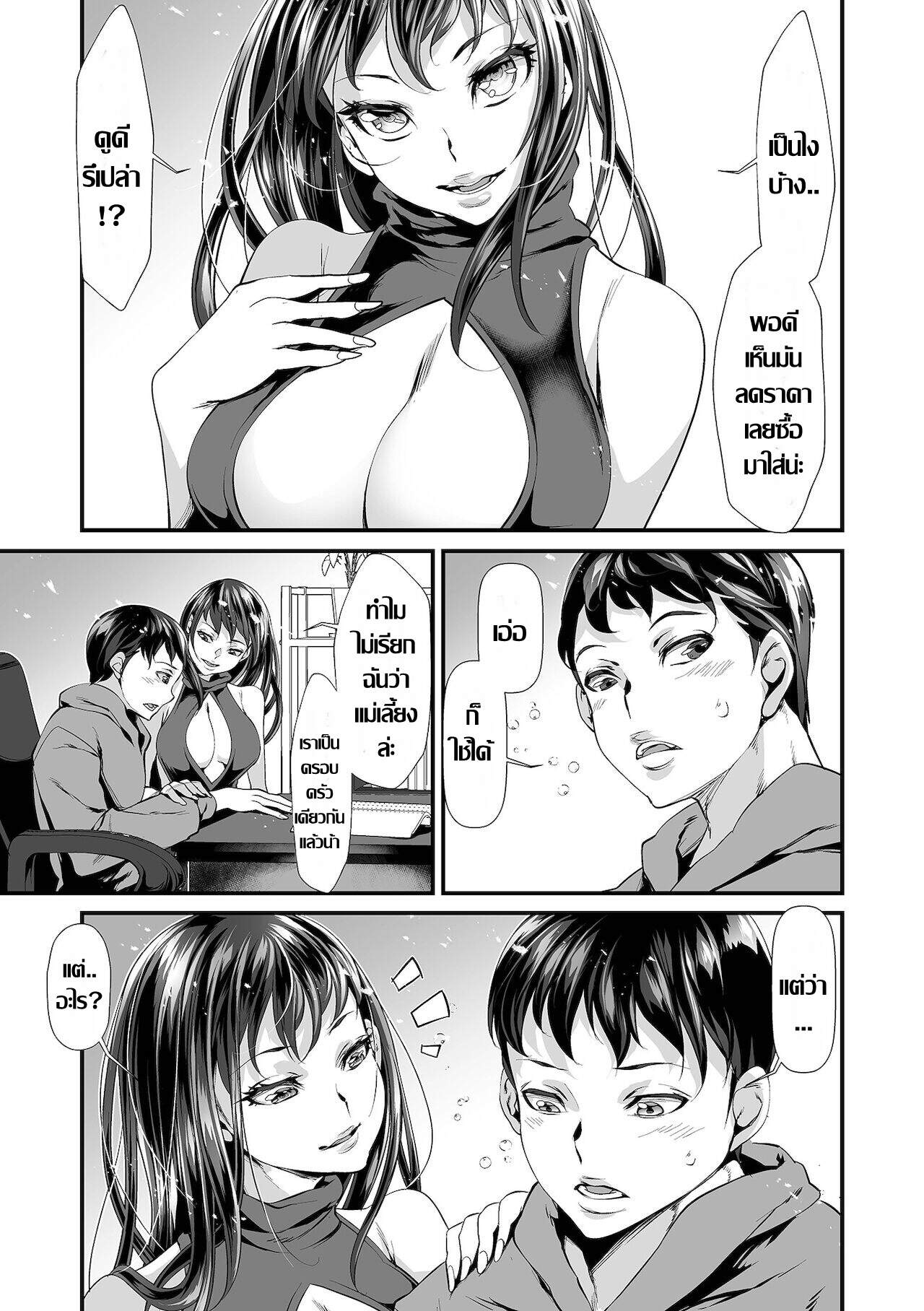 0005.jpg