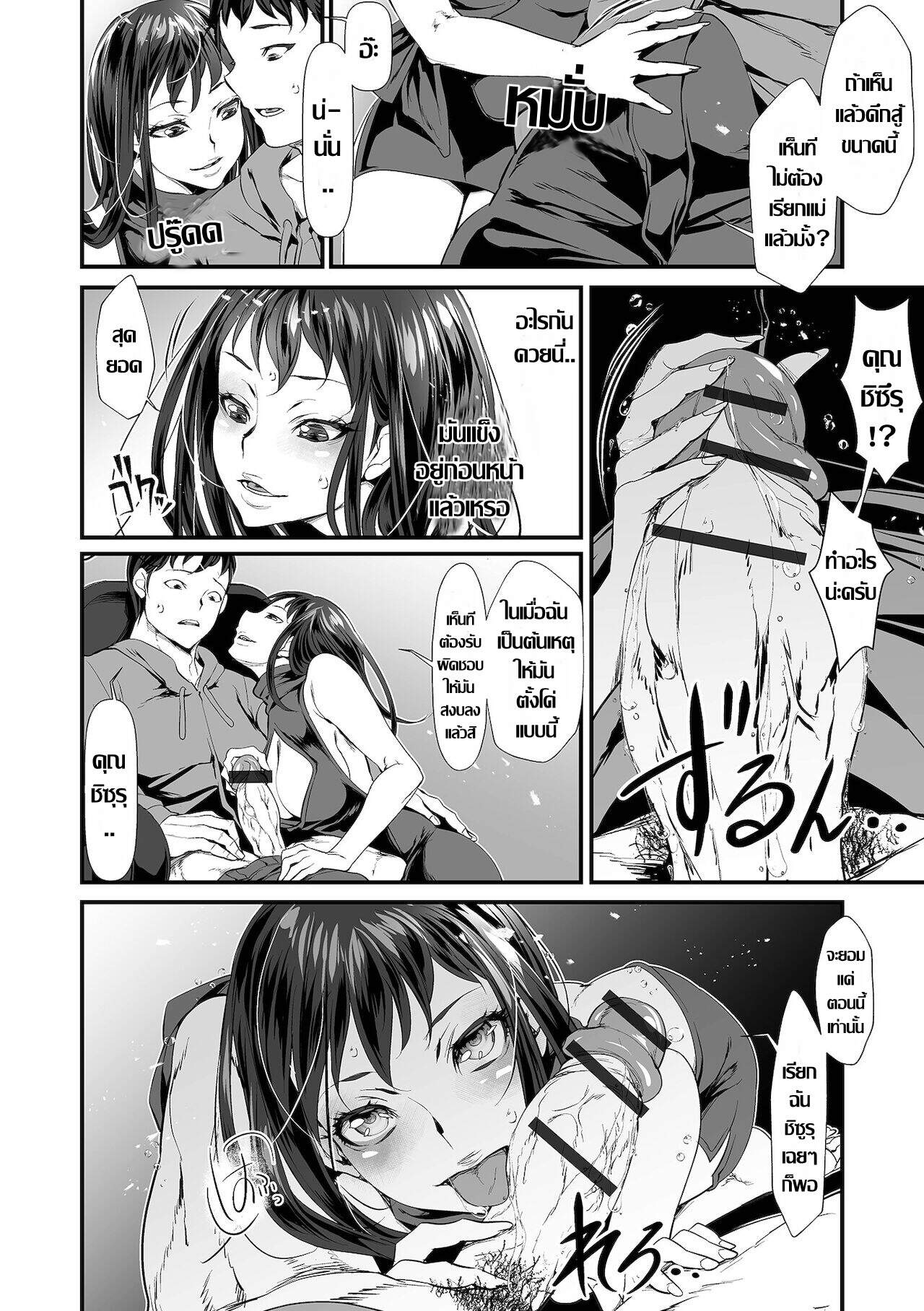0006.jpg