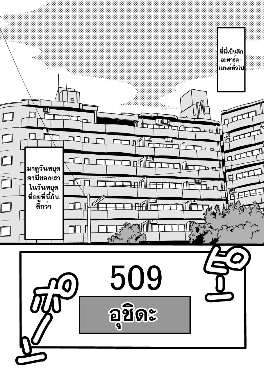 0003.jpg