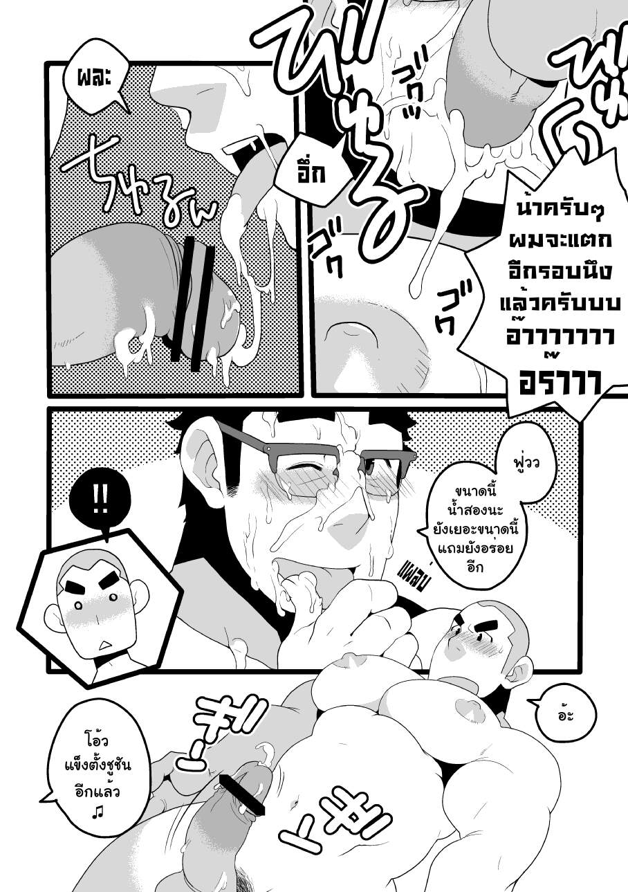 0011.jpg