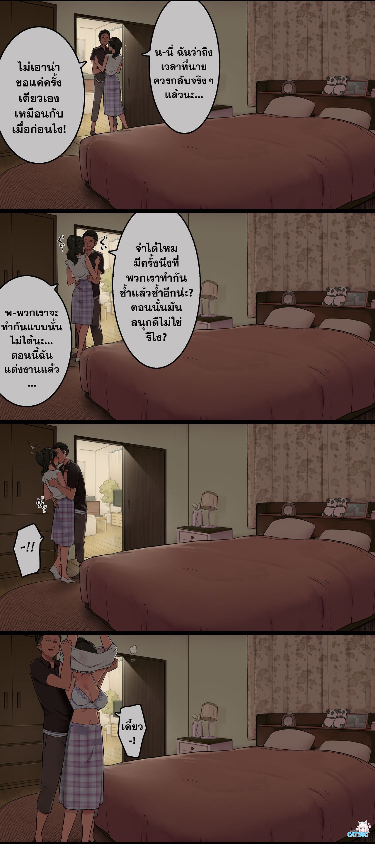 0002.jpg