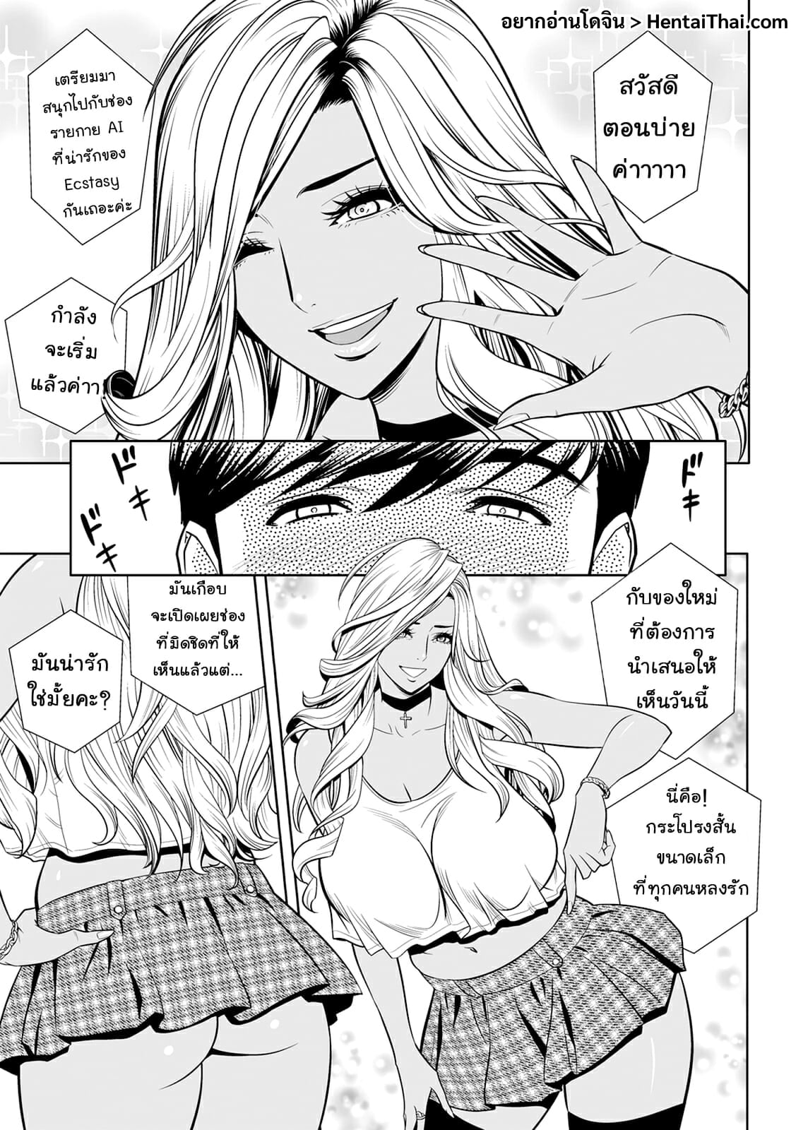 0005.jpg