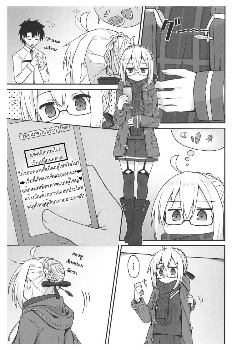 0009.jpg