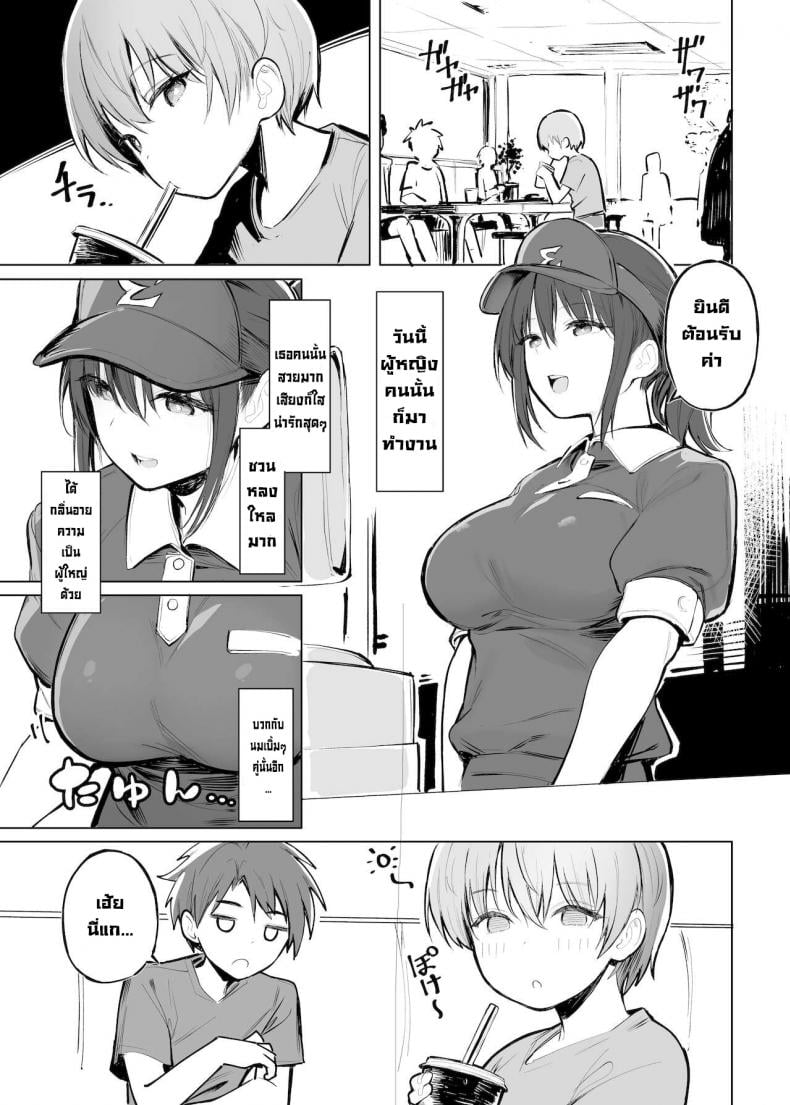 0002.jpg