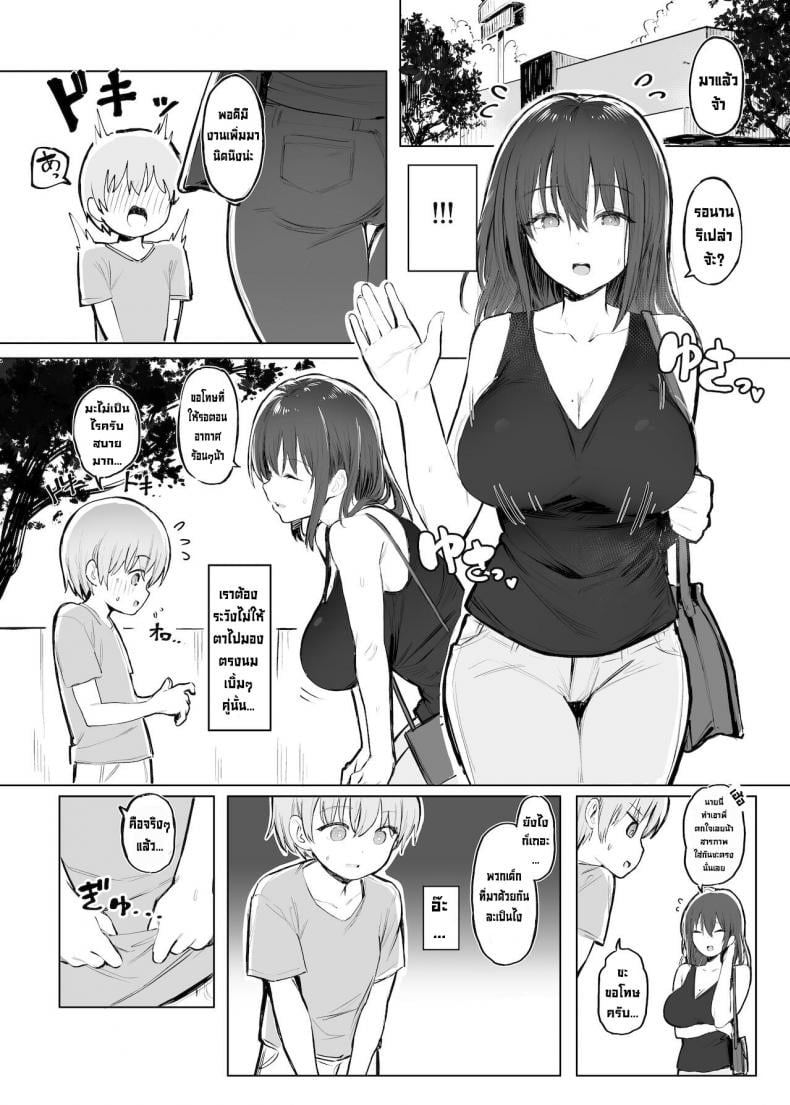 0005.jpg