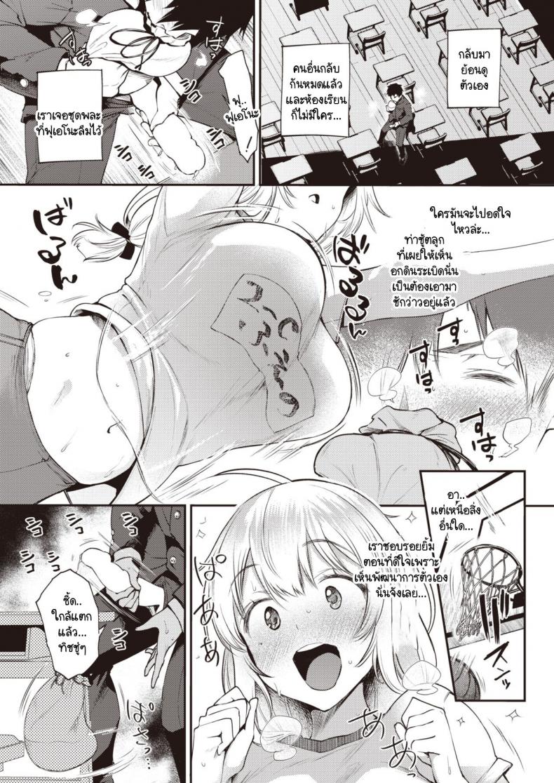 0003.jpg