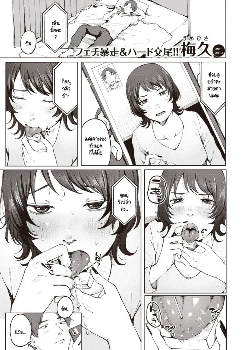 0001.jpg