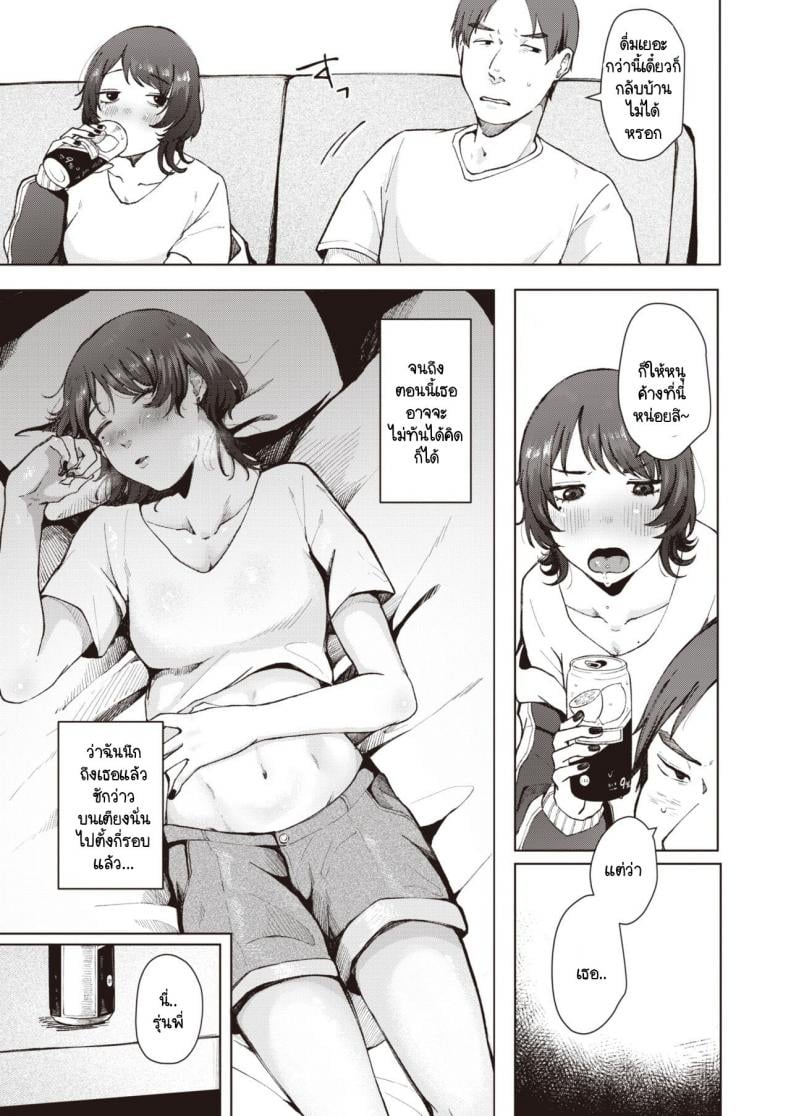 0005.jpg