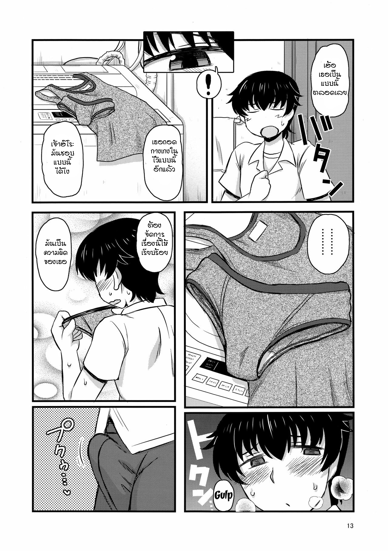 0011.png
