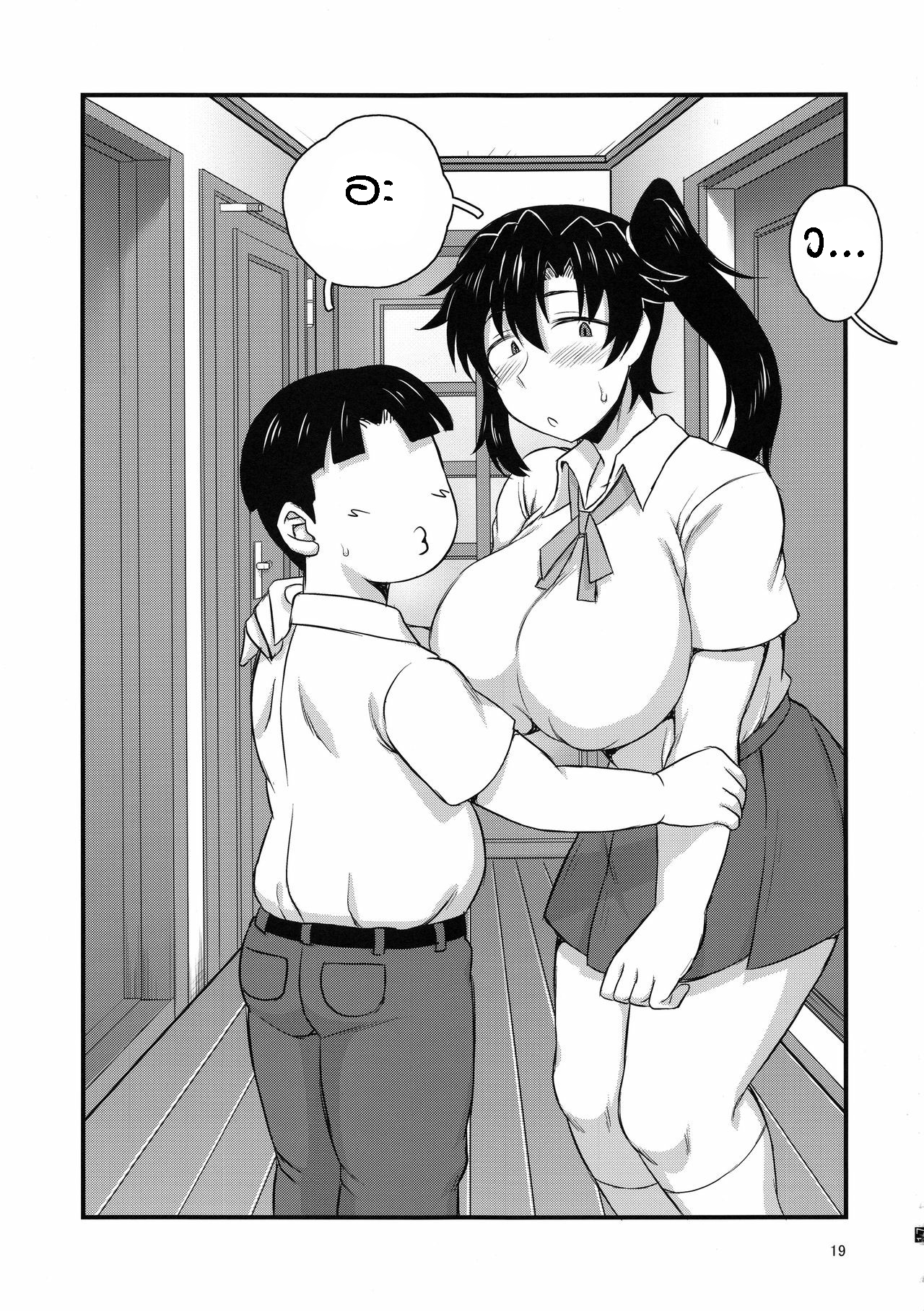 0017.png