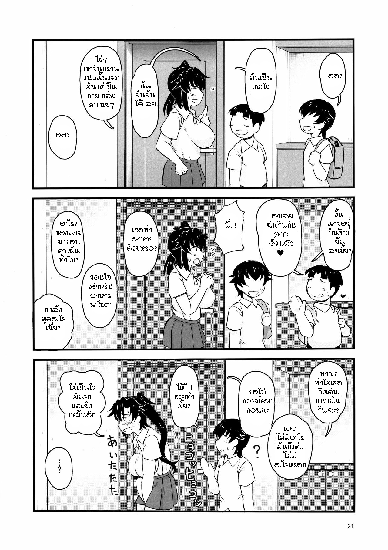 0019.png