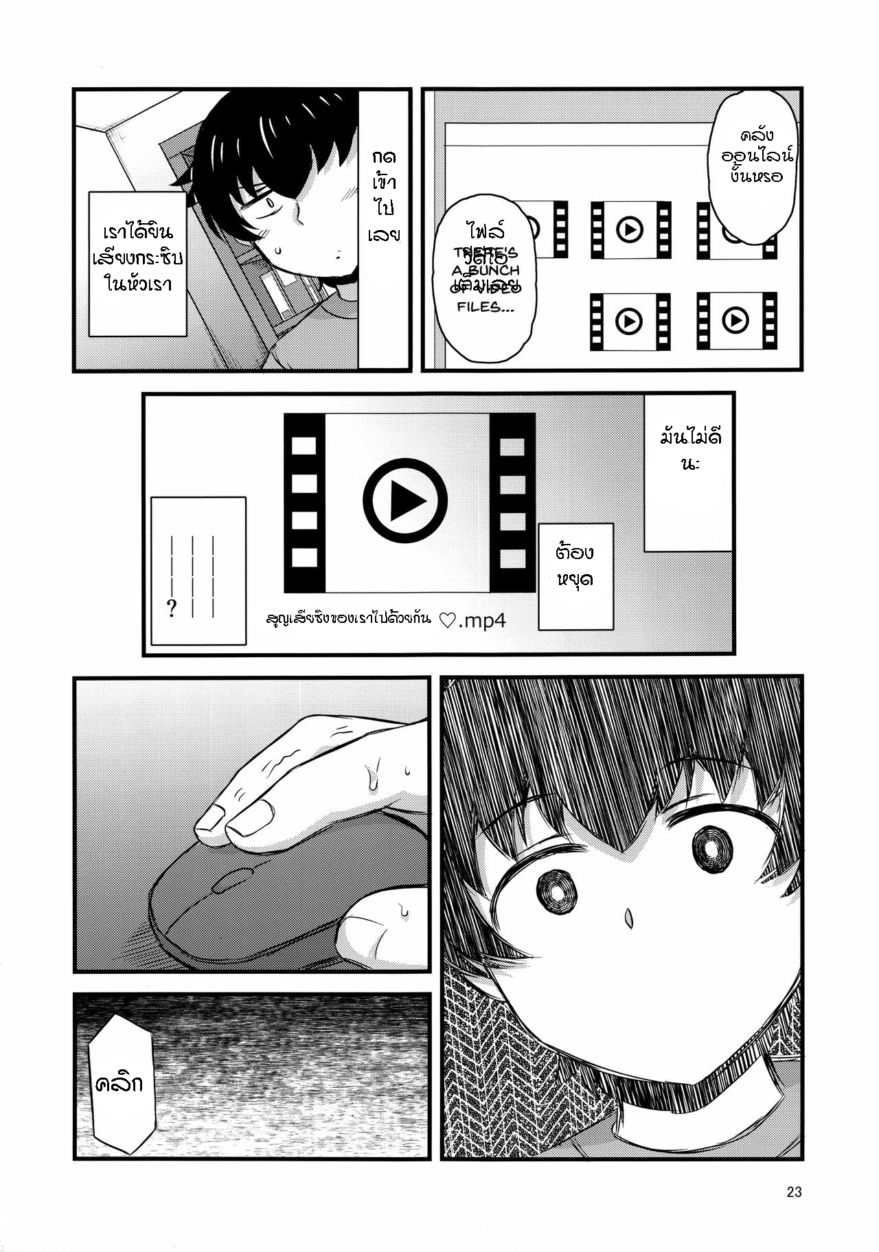0021.png