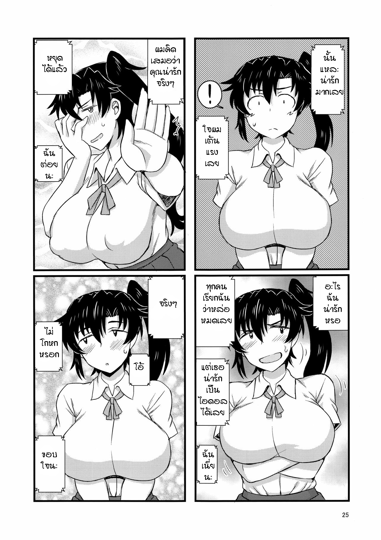 0023.png