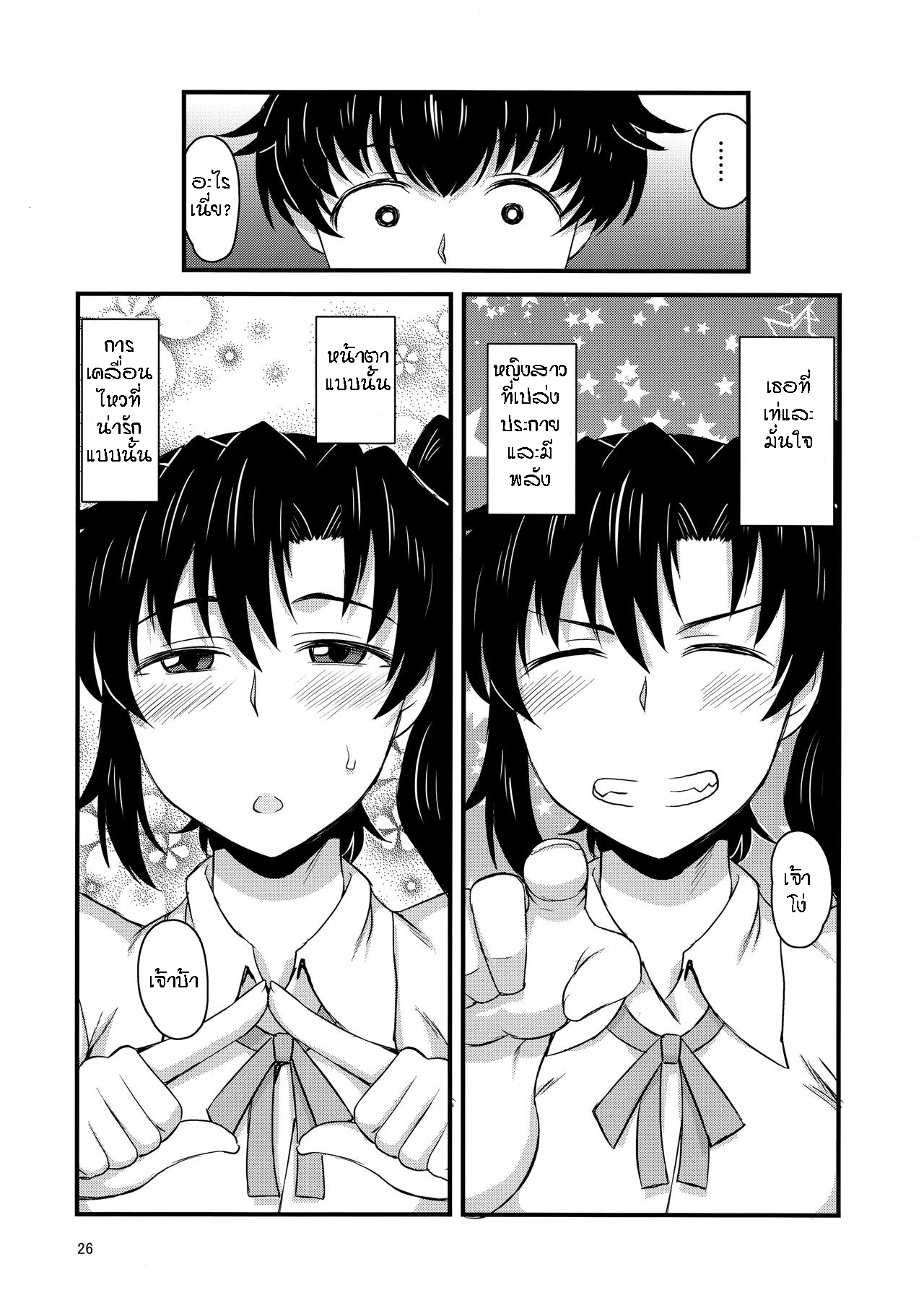 0024.png
