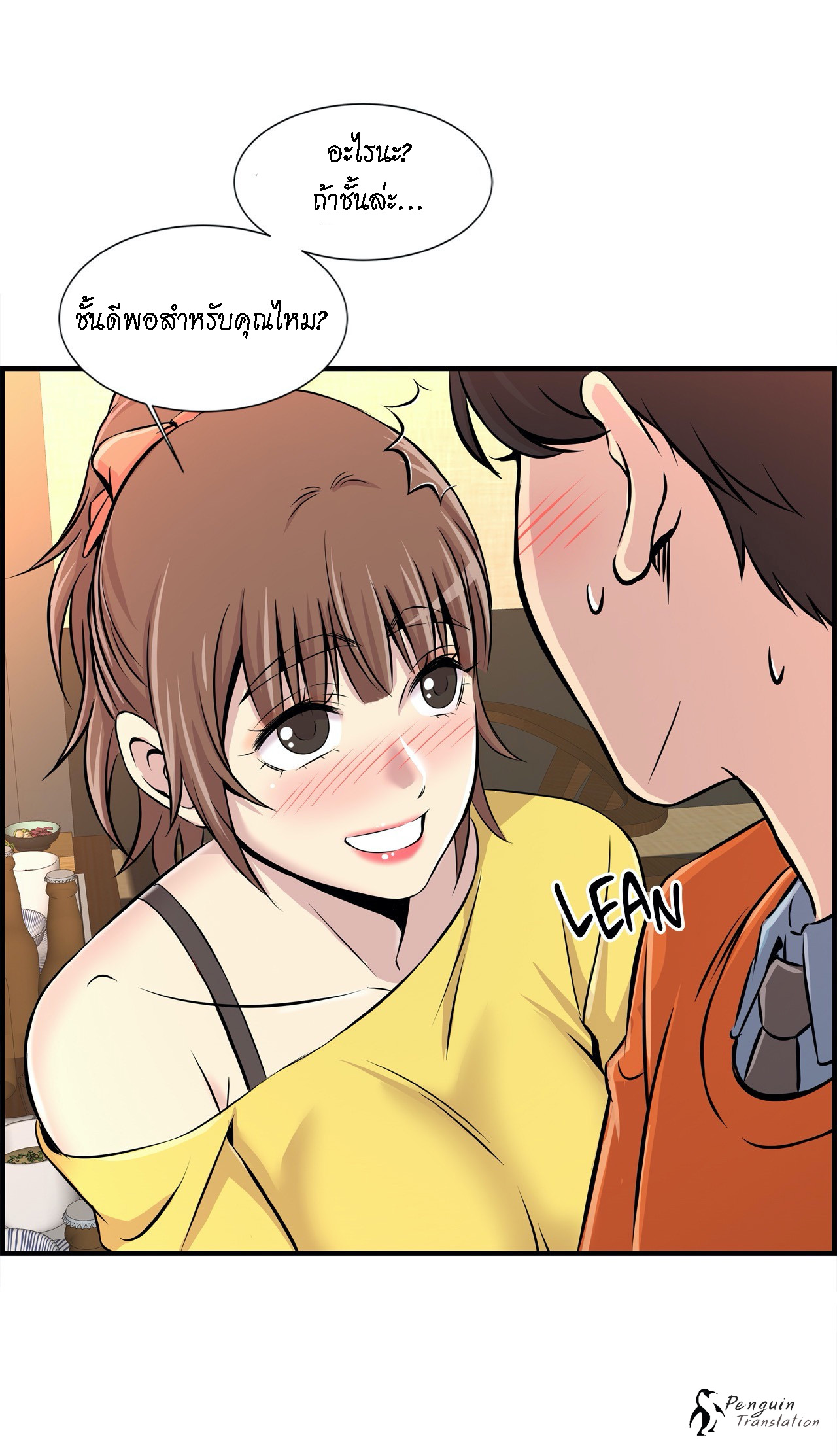 0004.jpg
