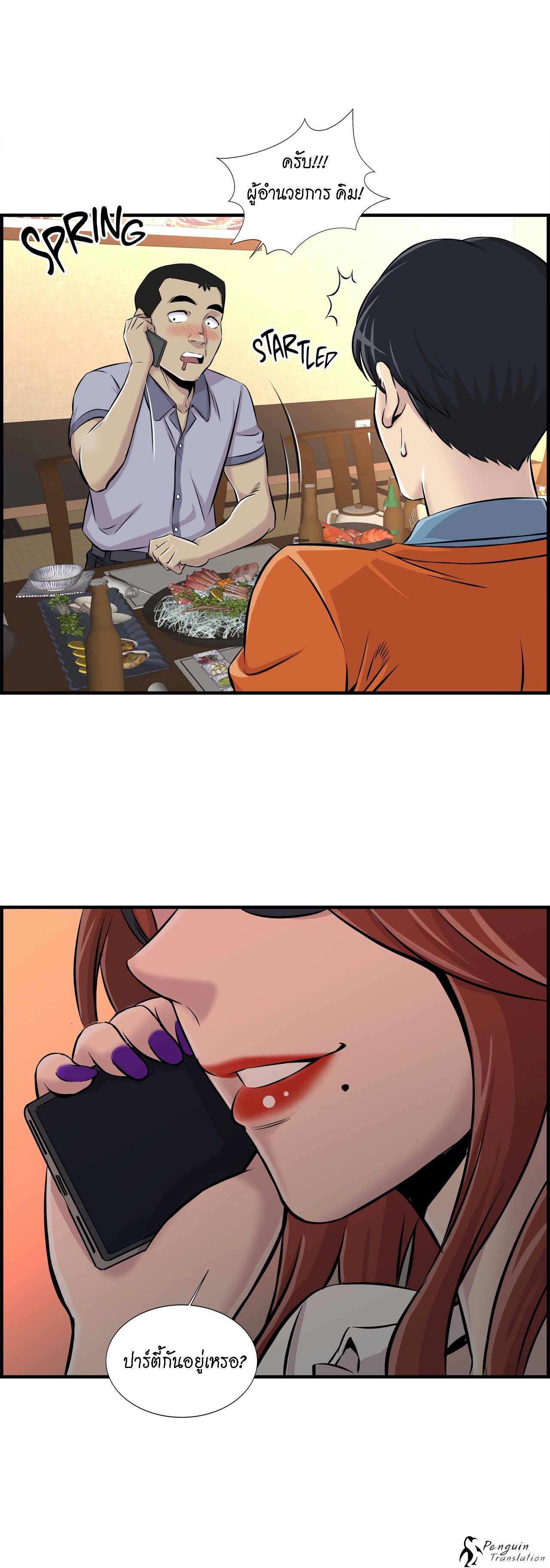 0010.jpg
