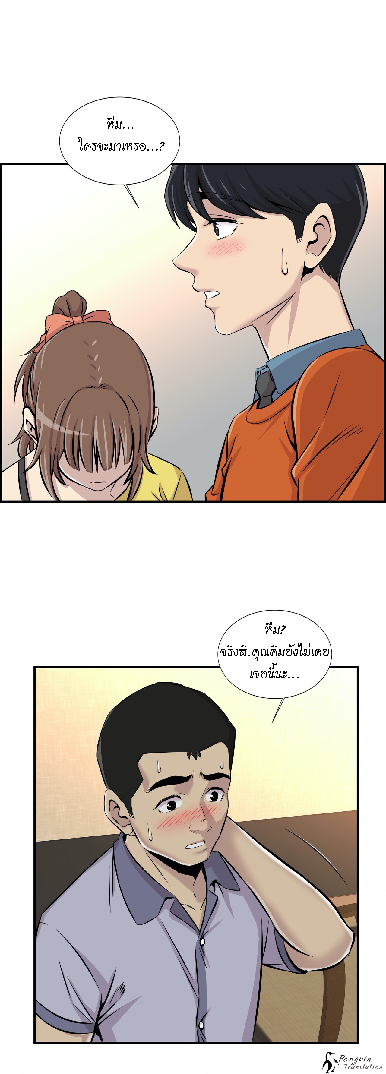 0012.jpg