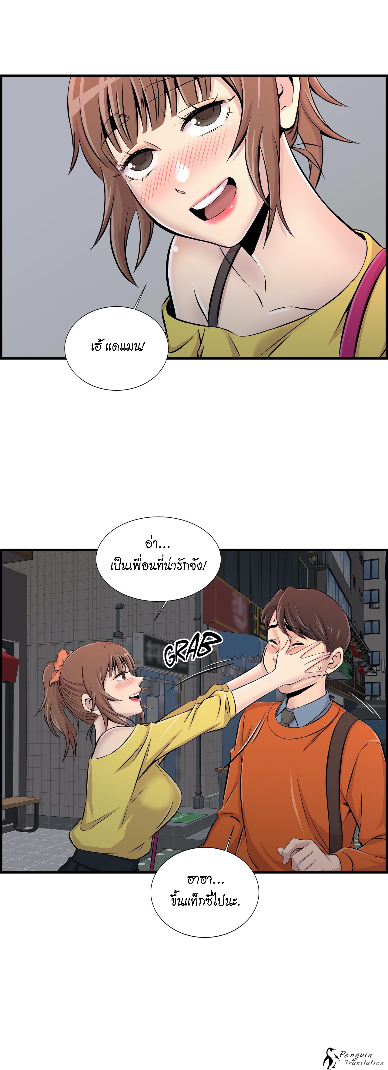 0017.jpg