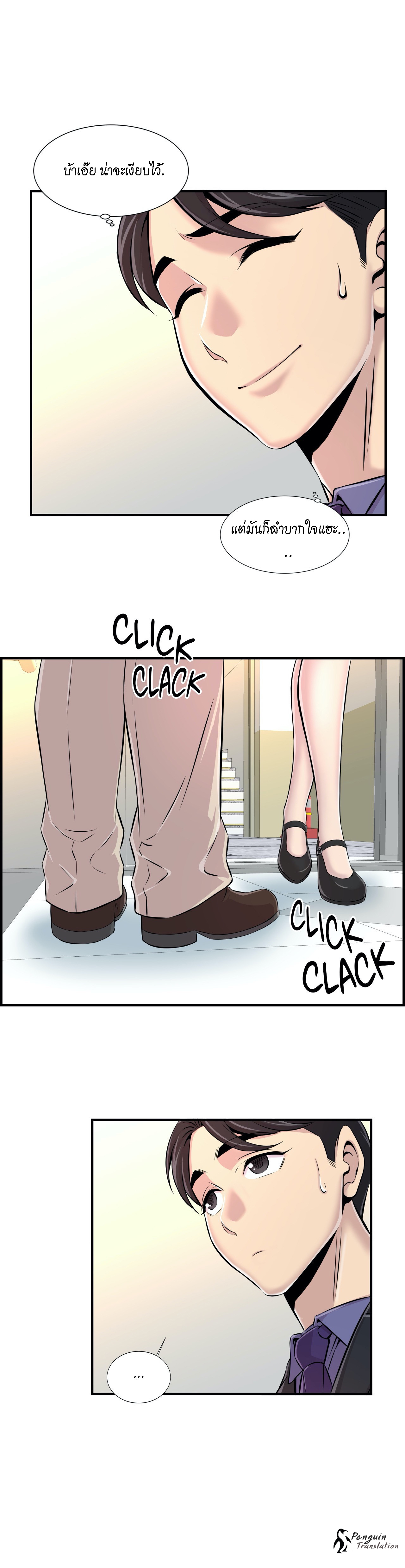 0003.jpg