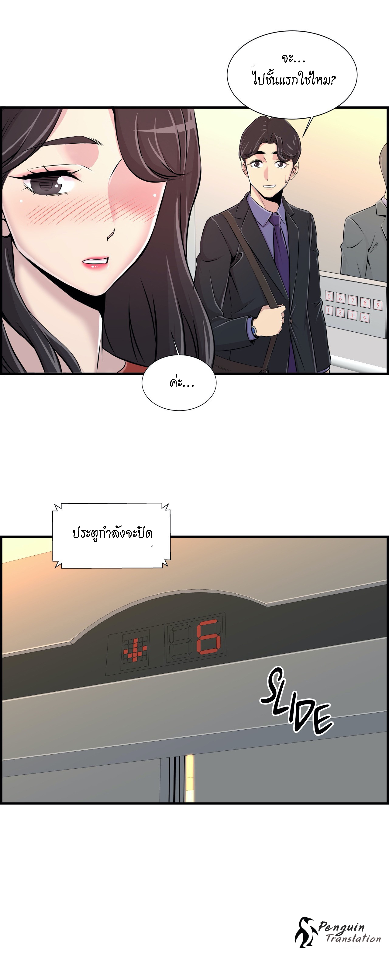 0004.jpg