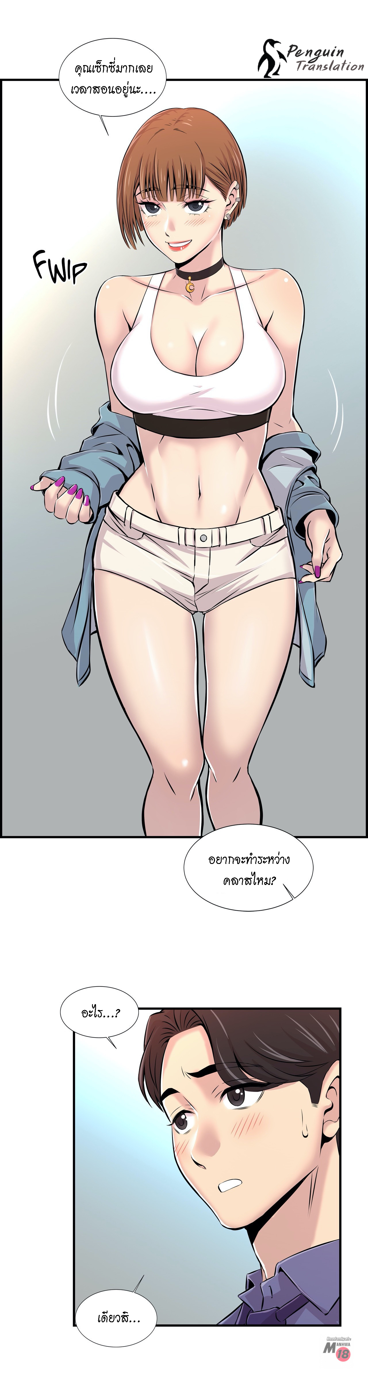 0004.jpg