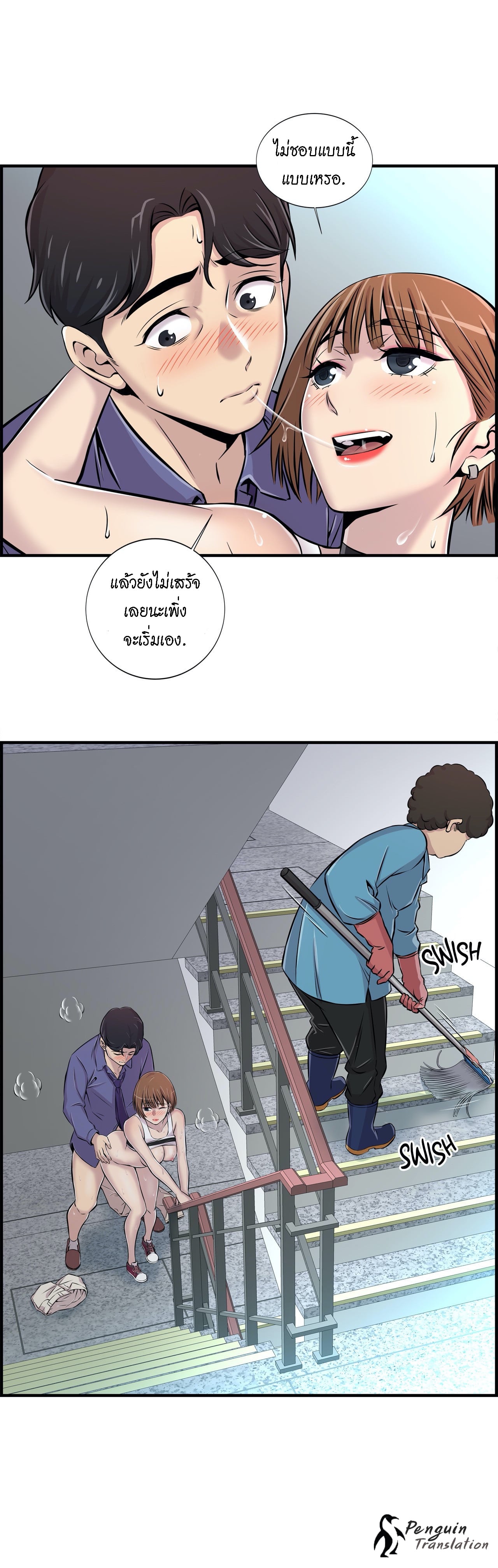 0022.jpg