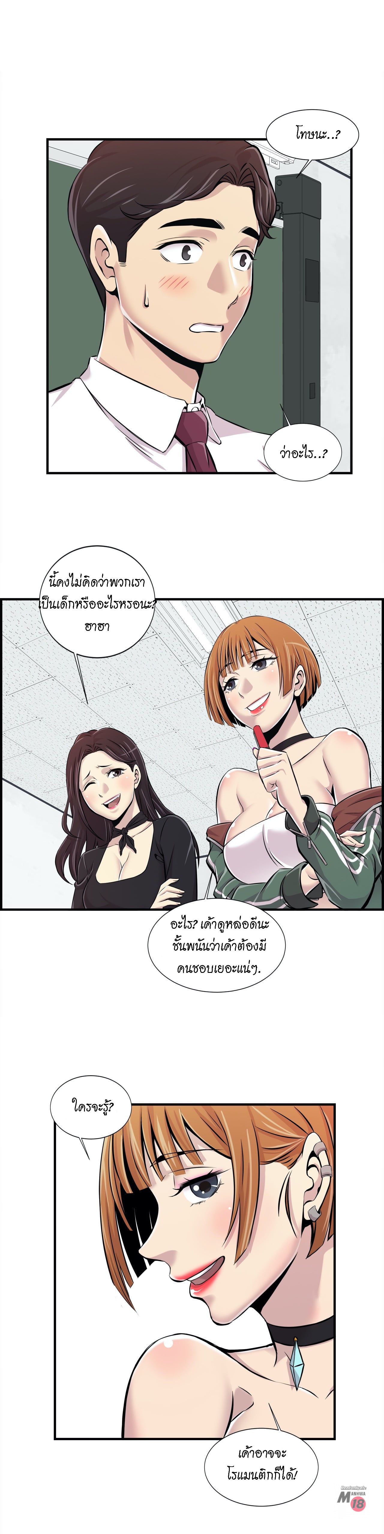 0005.jpg