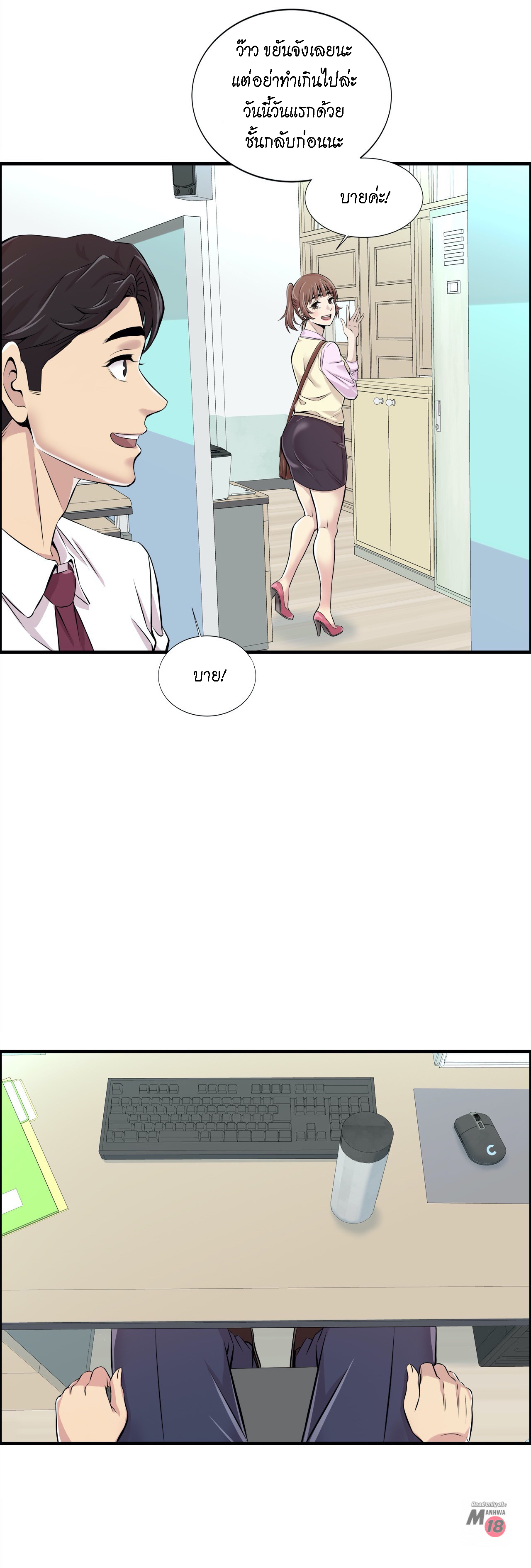 0017.jpg