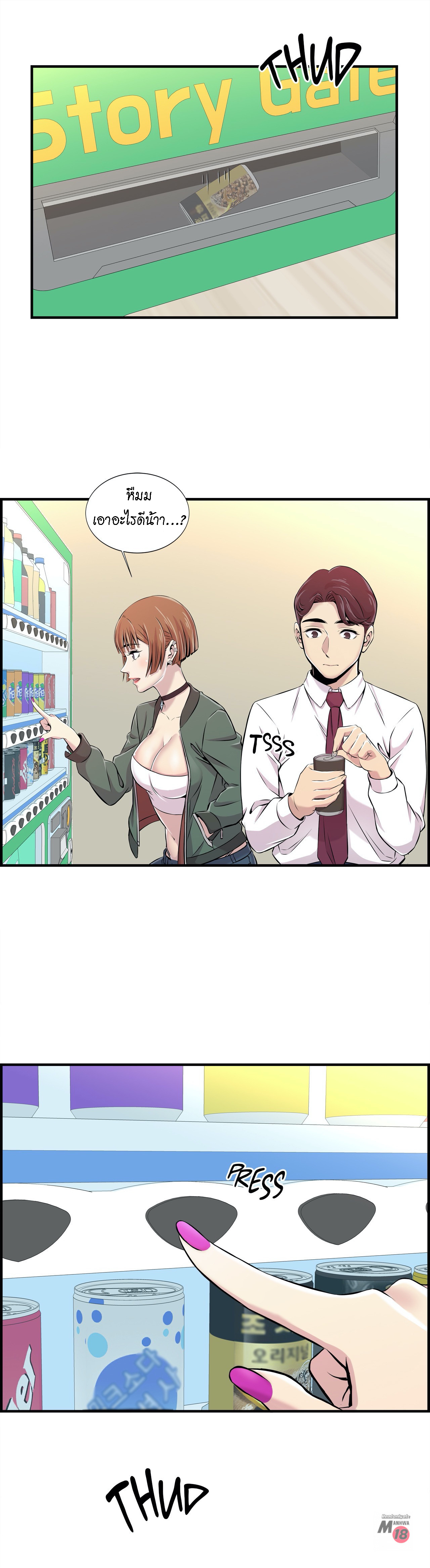 0022.jpg