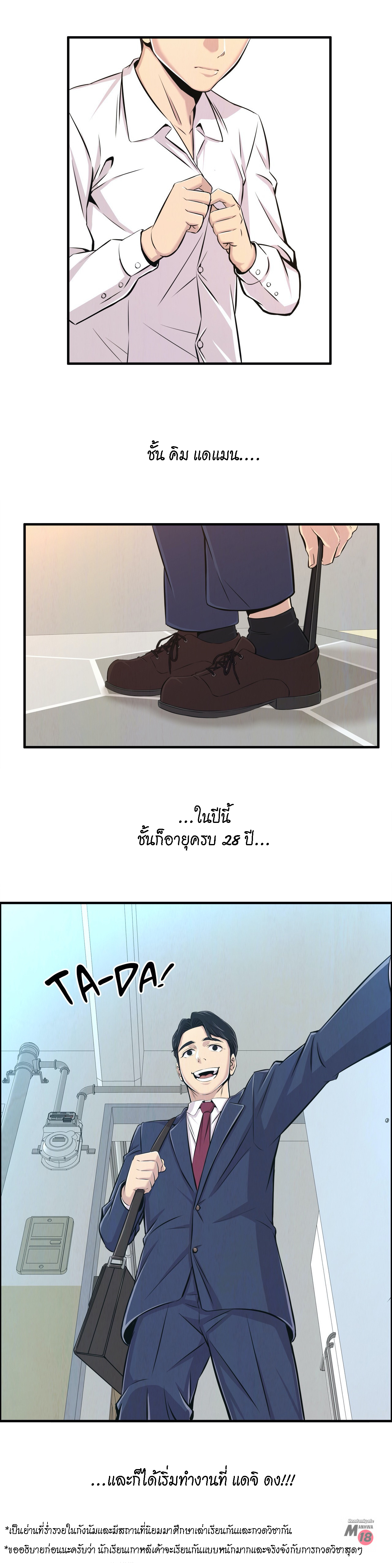 0001.jpg
