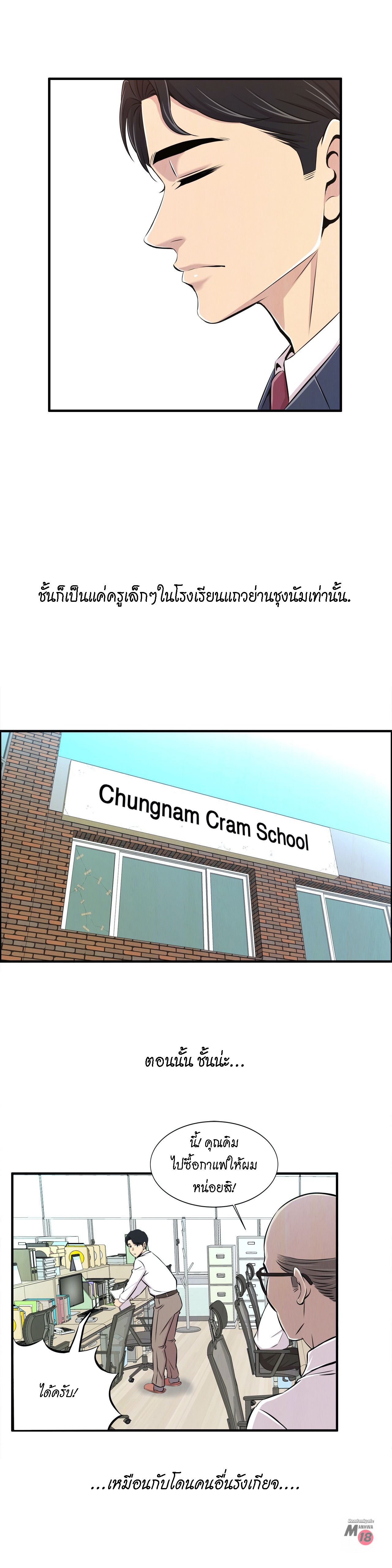 0003.jpg