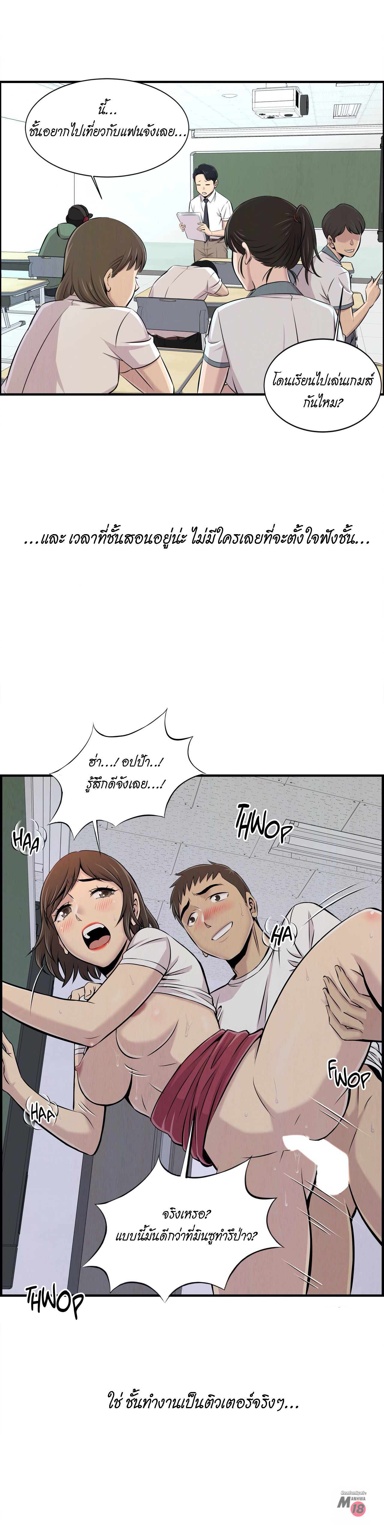 0004.jpg