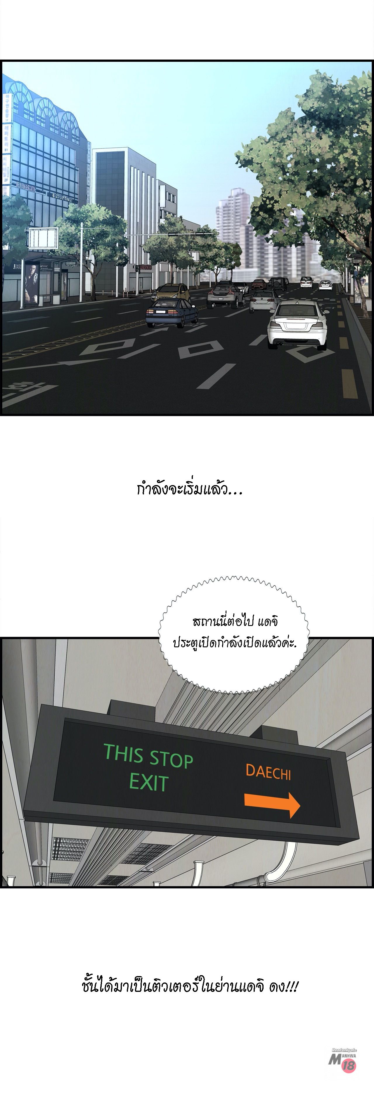 0006.jpg