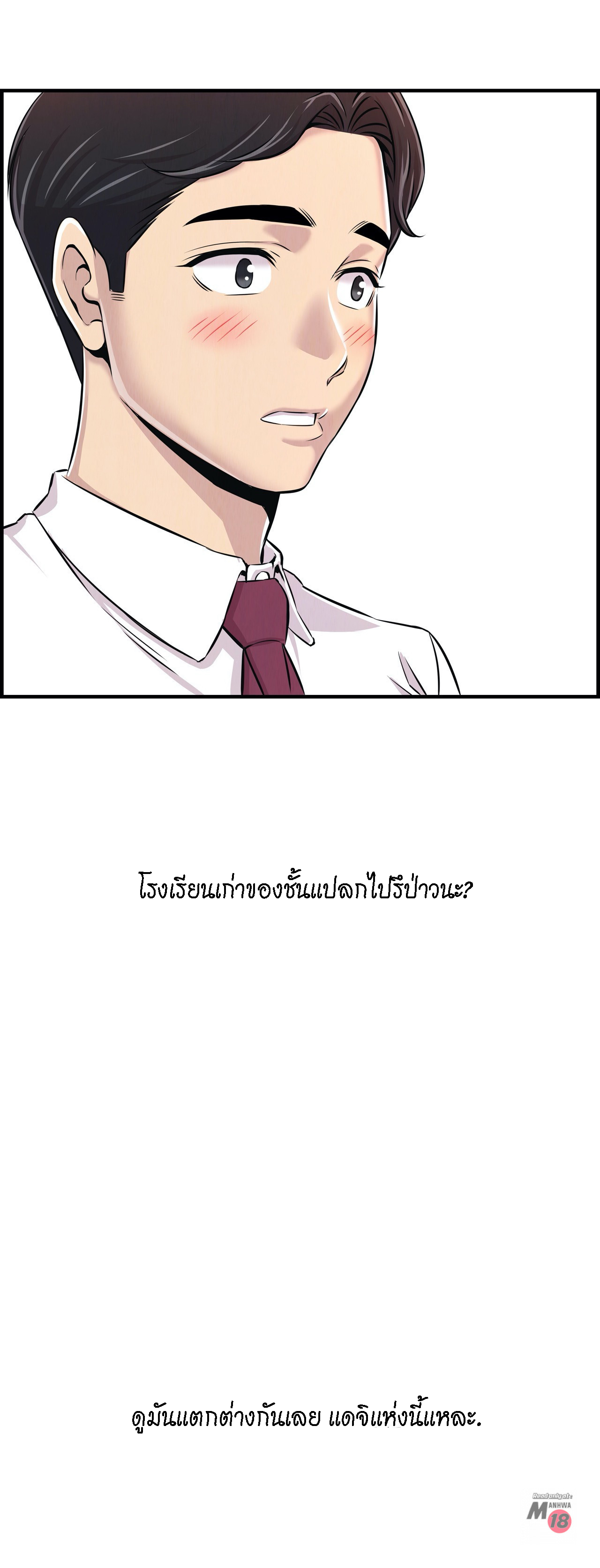 0025.jpg