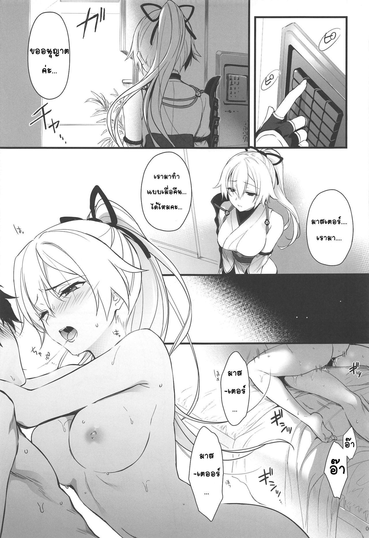 0004.png