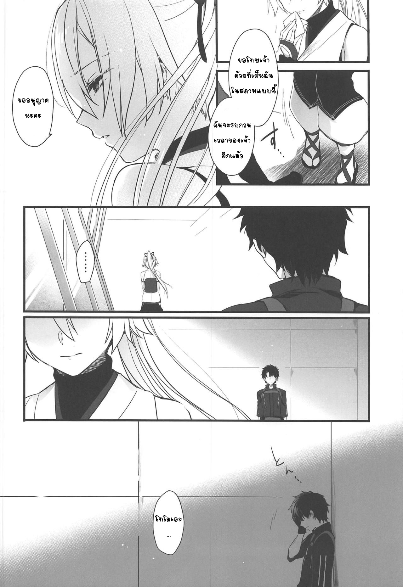 0013.png