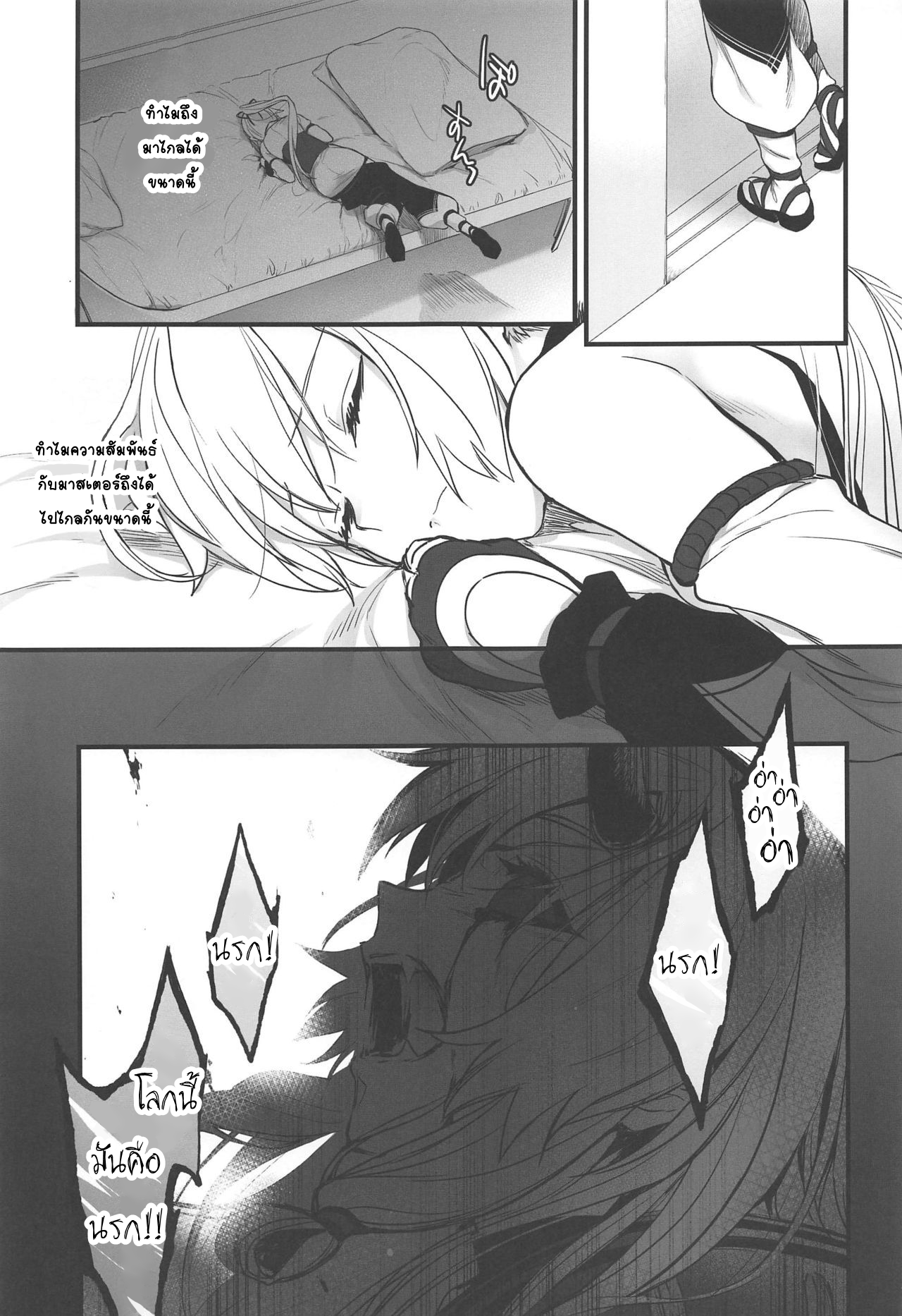 0014.png