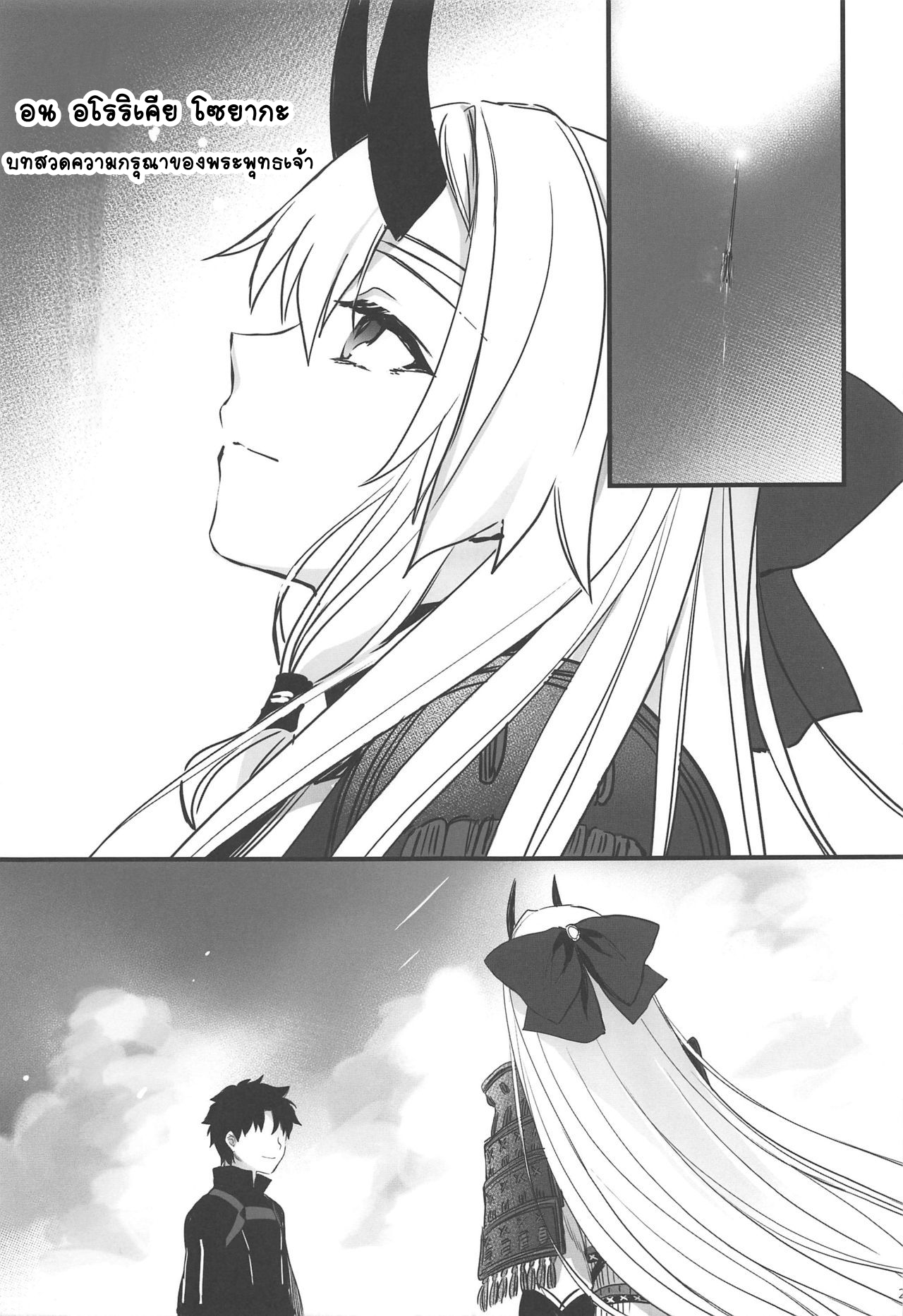 0026.png