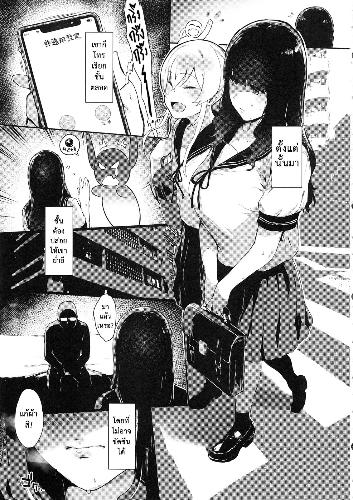 0008.jpg
