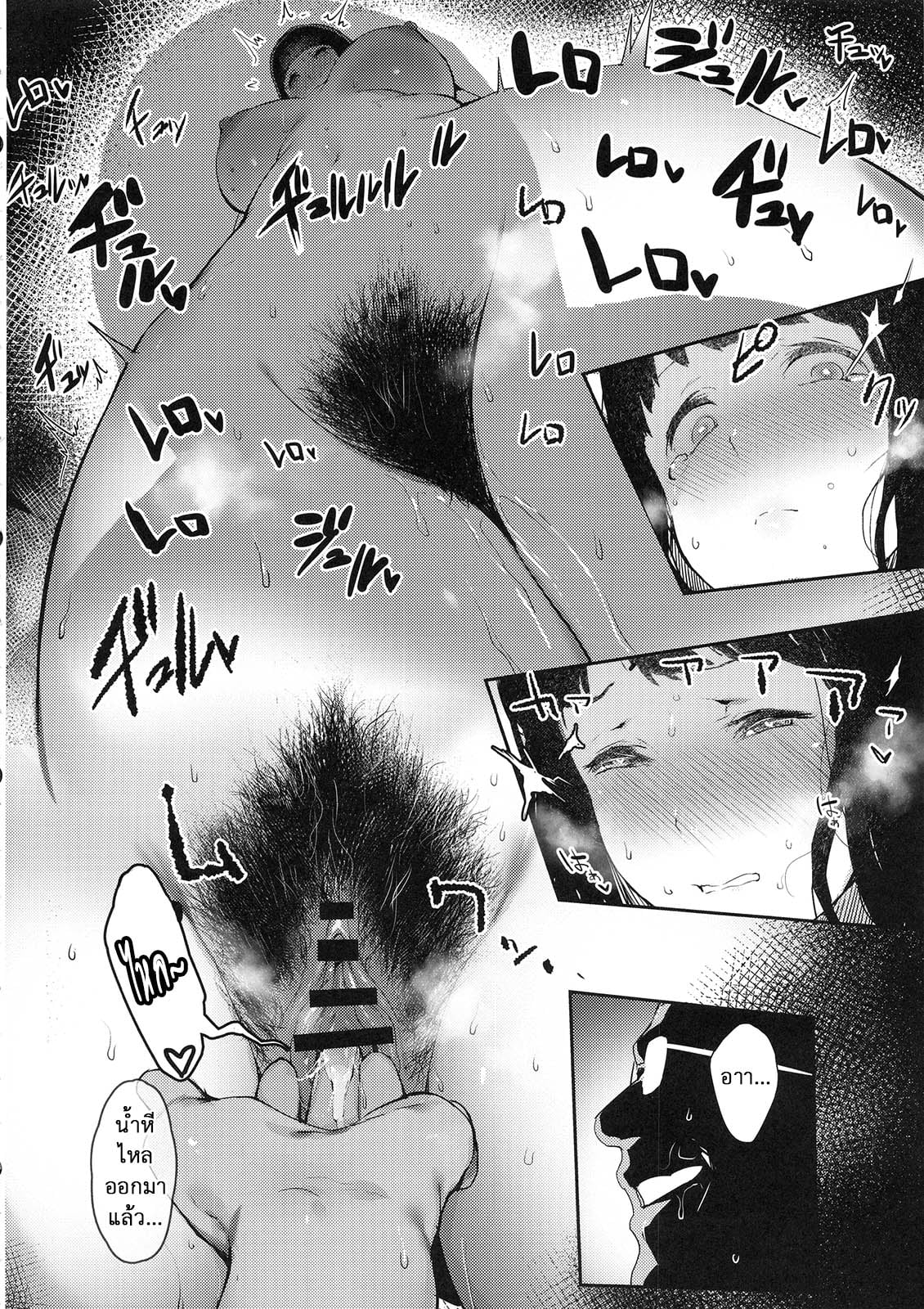 0011.jpg