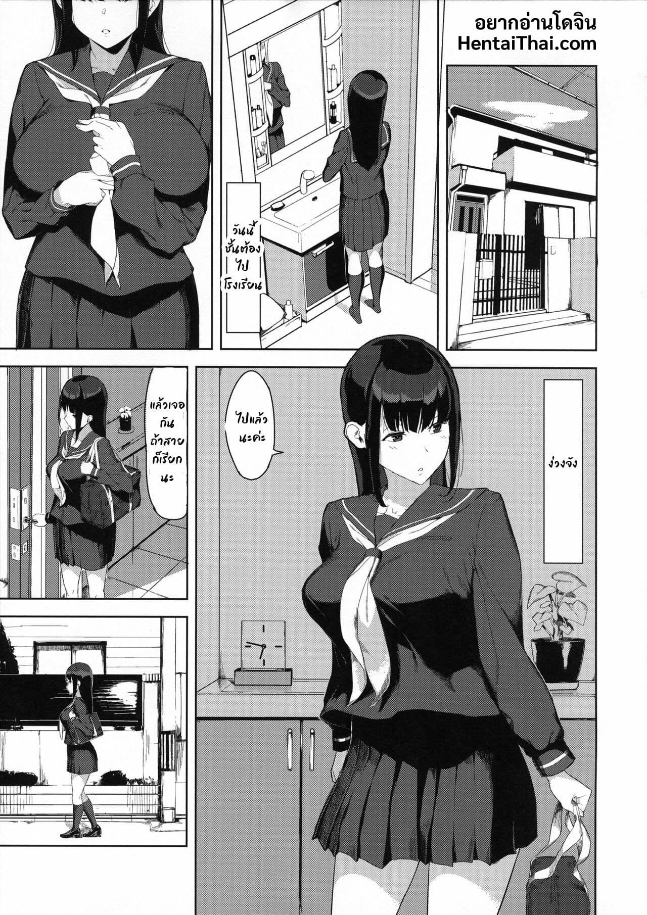 0002.jpg