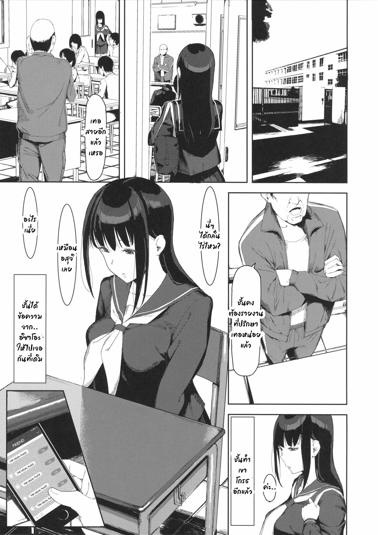 0008.jpg