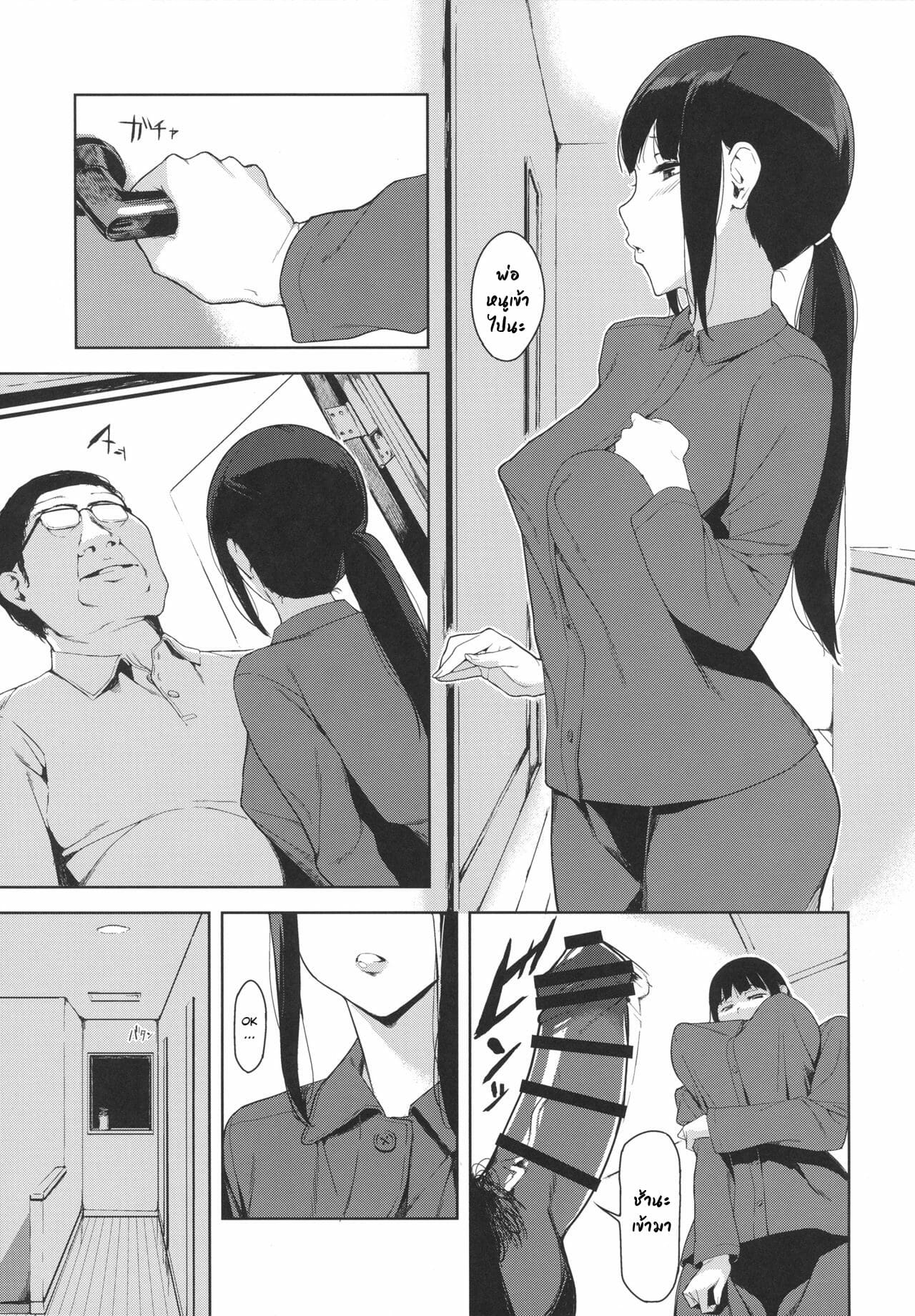 0019.jpg