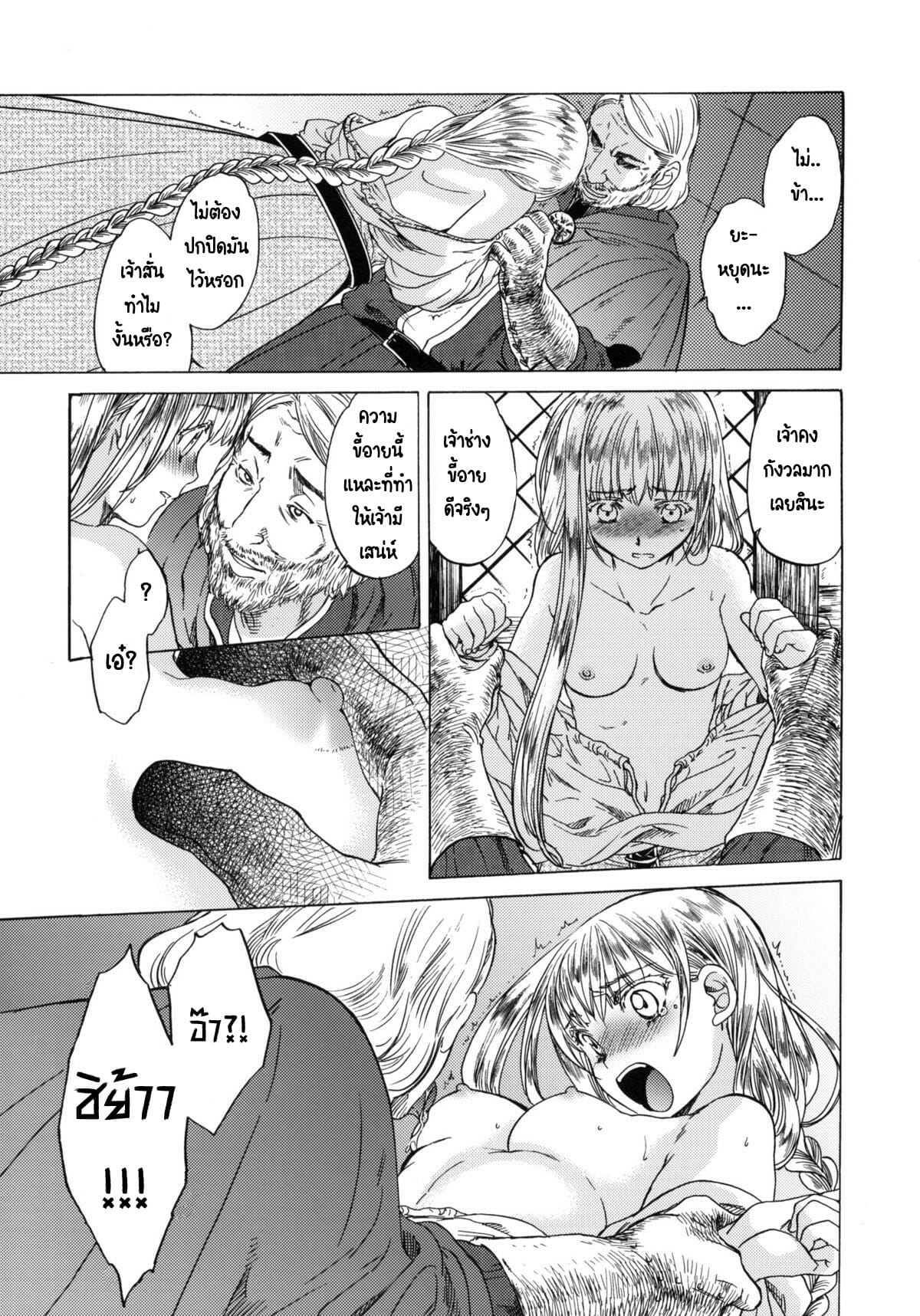0022.jpg
