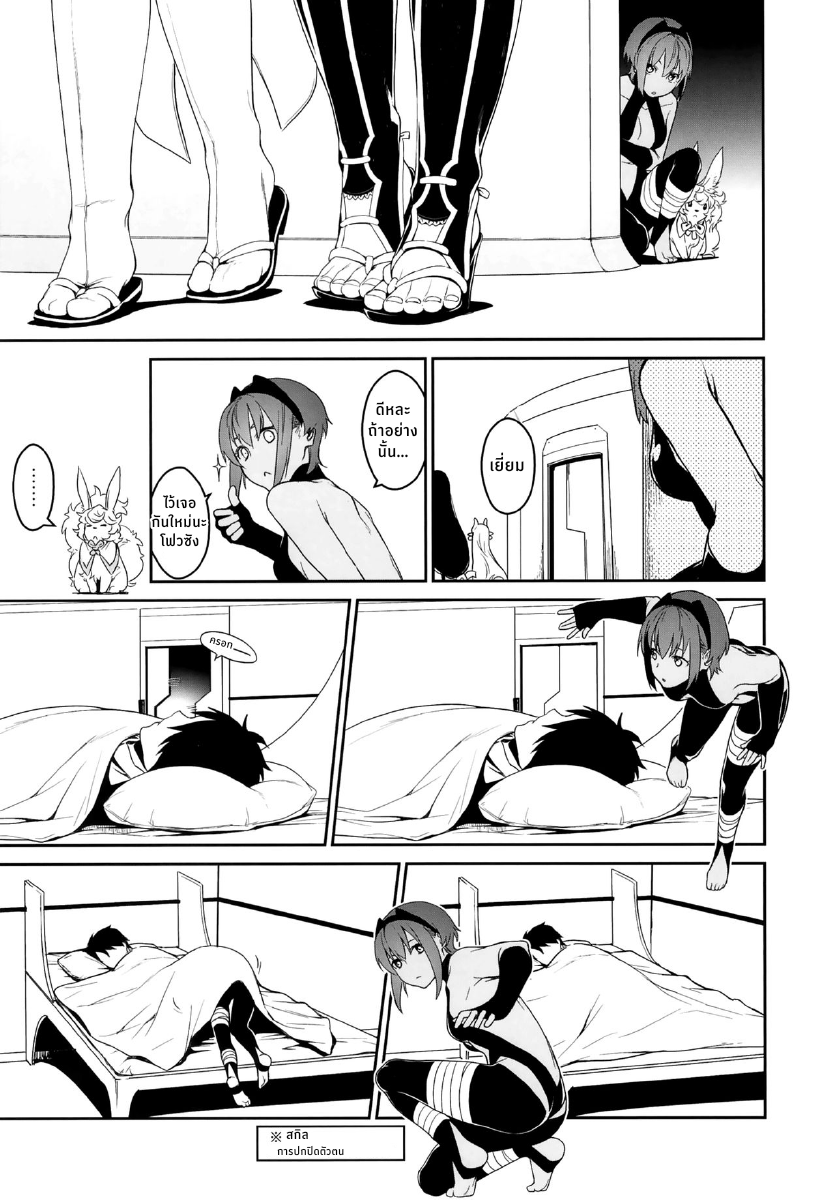 0006.png