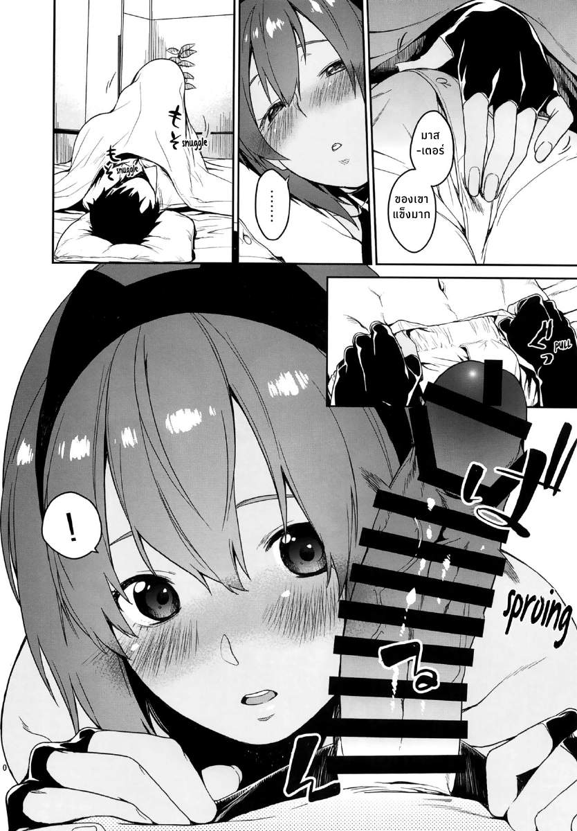 0009.png