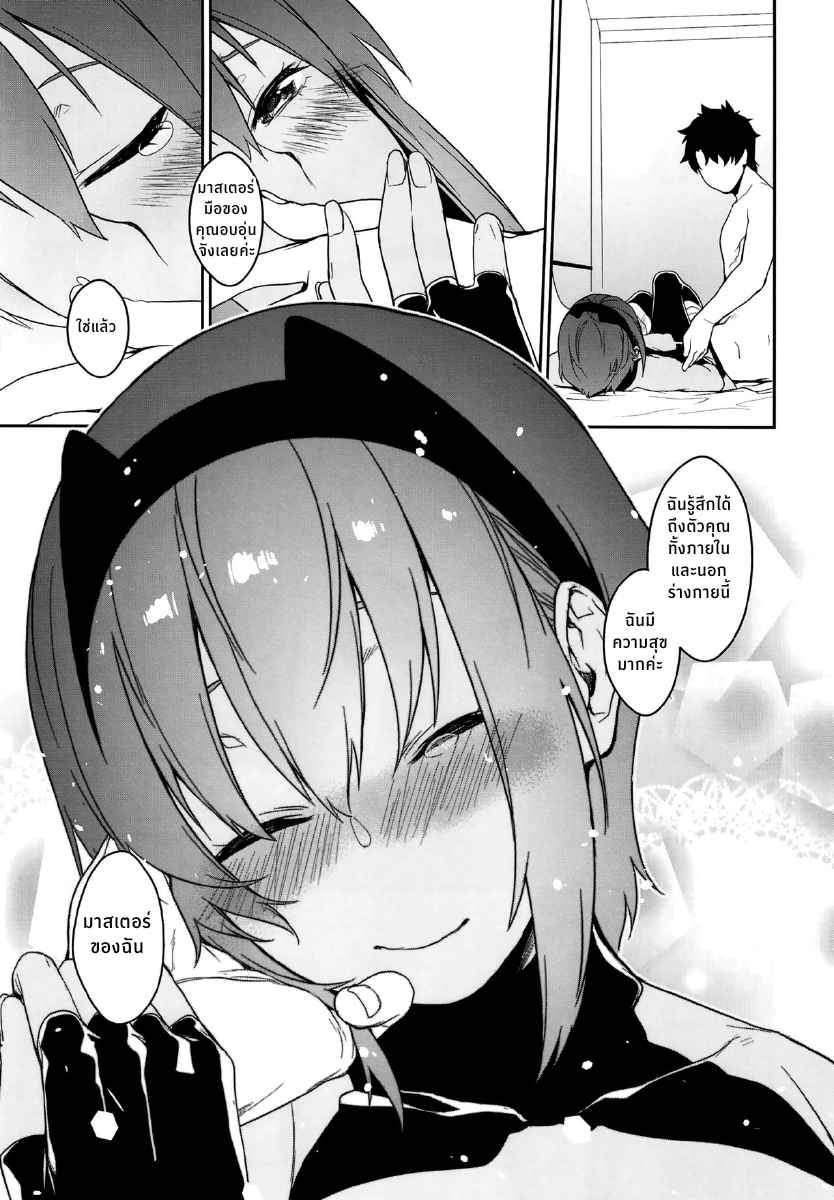 0024.png