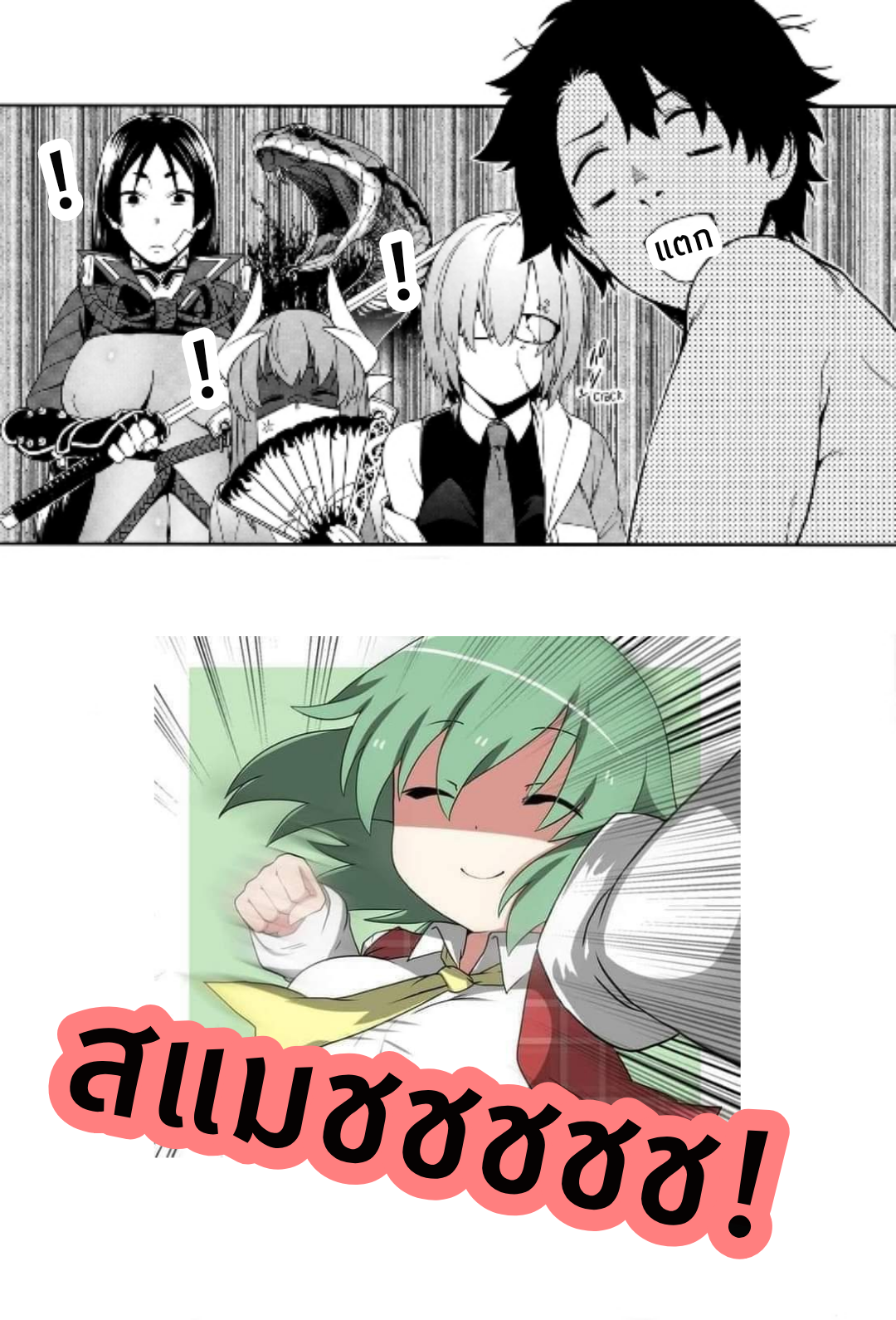0031.png