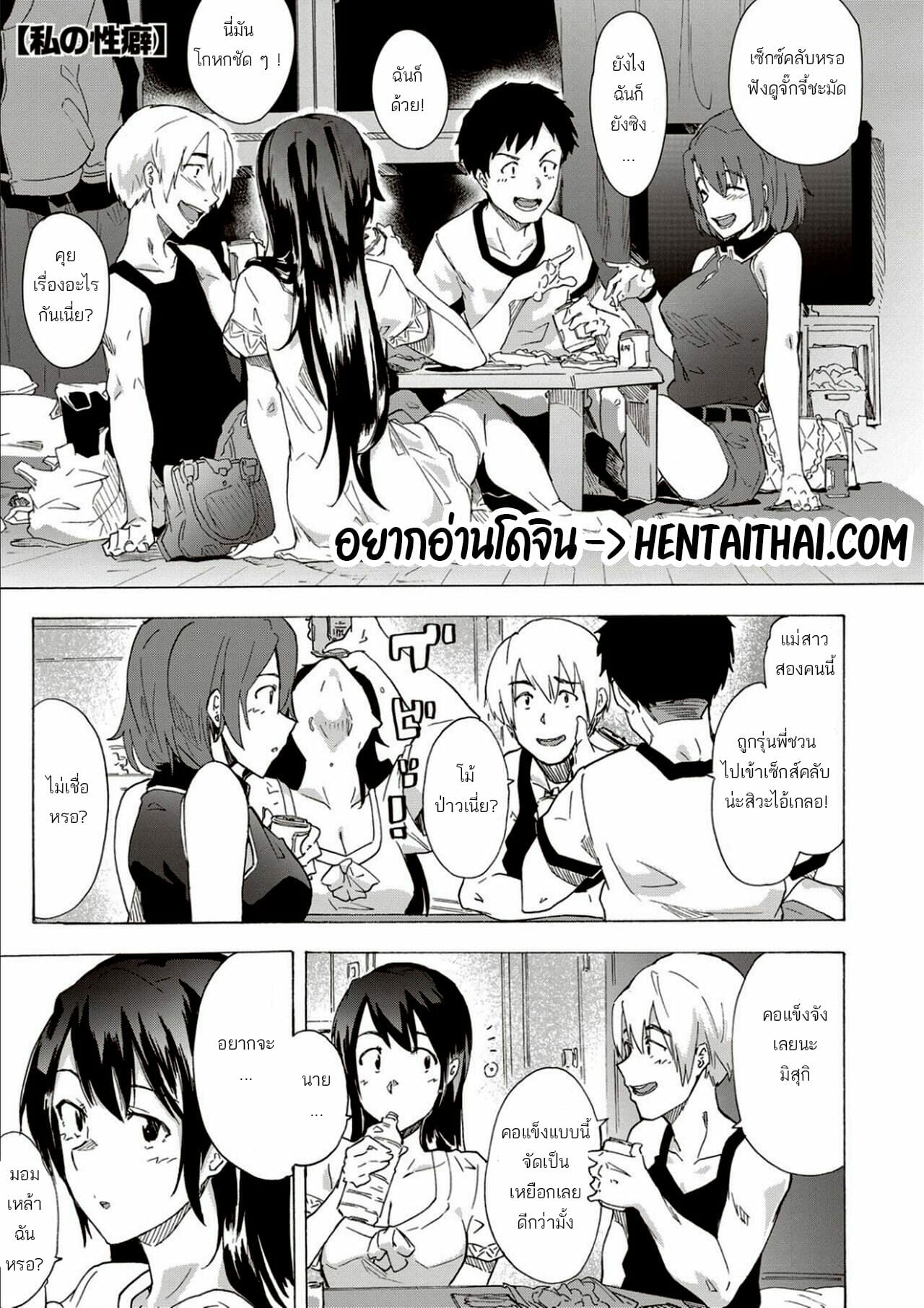 0001.jpg
